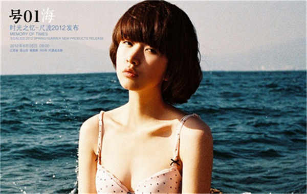 樊城胎儿性别鉴定价格(抽血鉴定胎儿性别有什么要求)